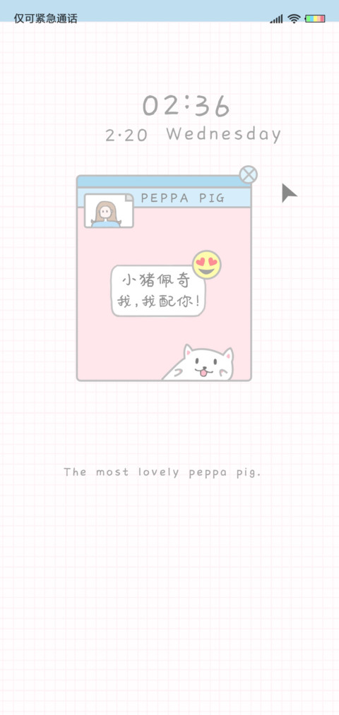 小猪佩奇 preview