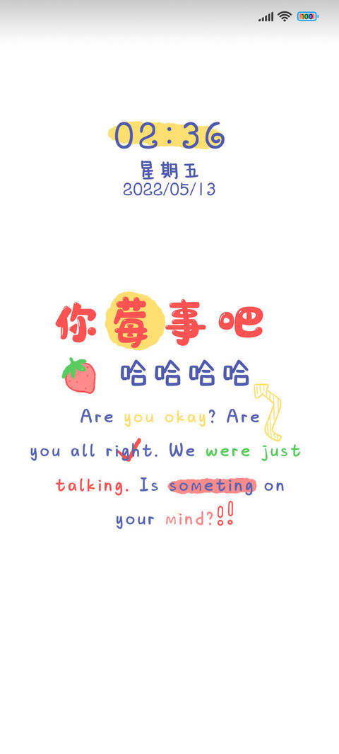 简约文字控 preview