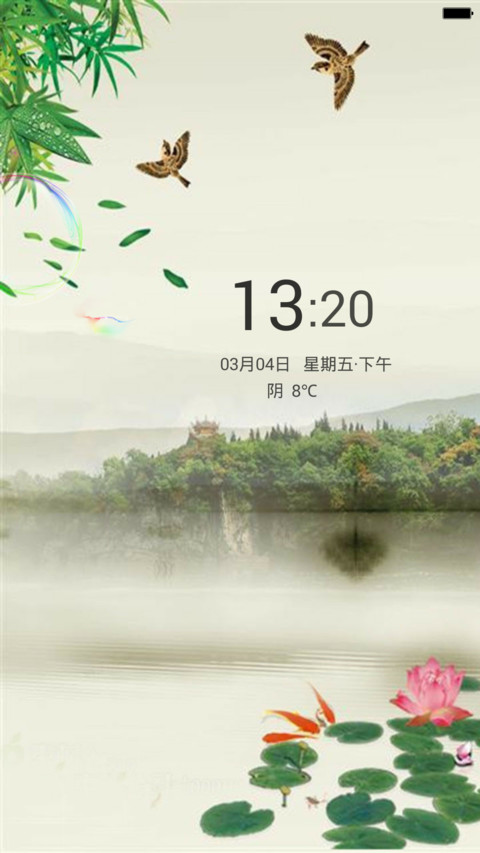 嫣然、香飞（水滴动态效果+桌面动态特效） preview
