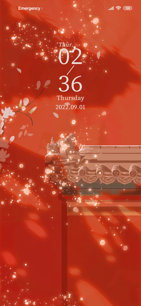 Antique scenery preview