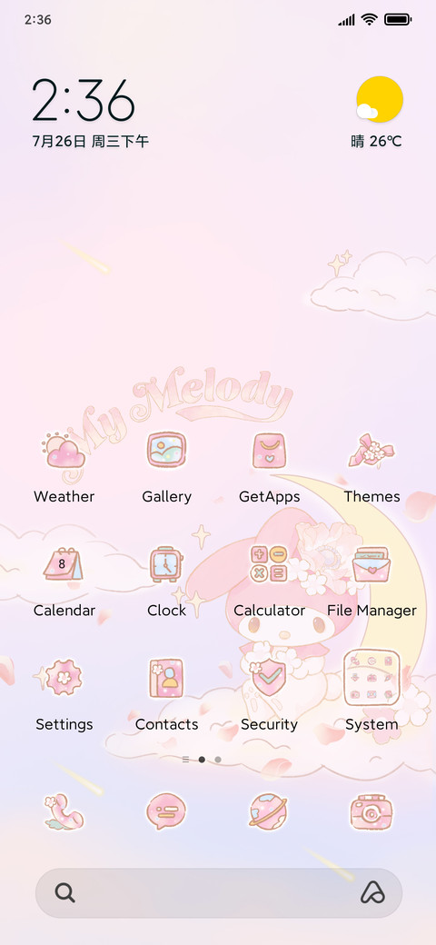 Melody dream cloud preview