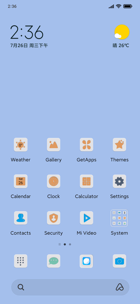 Ultra-simple clock preview