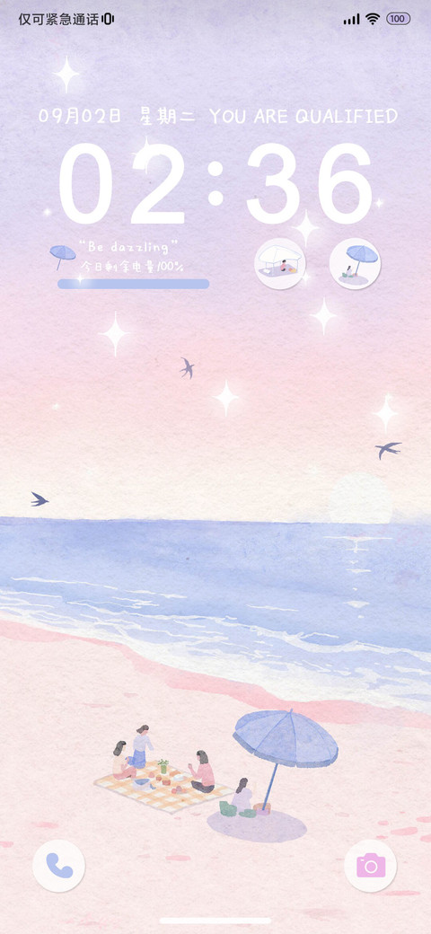 治愈海边 preview