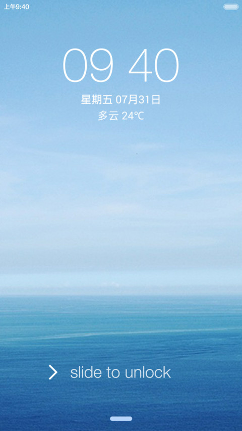 Win10 Plus Blue preview