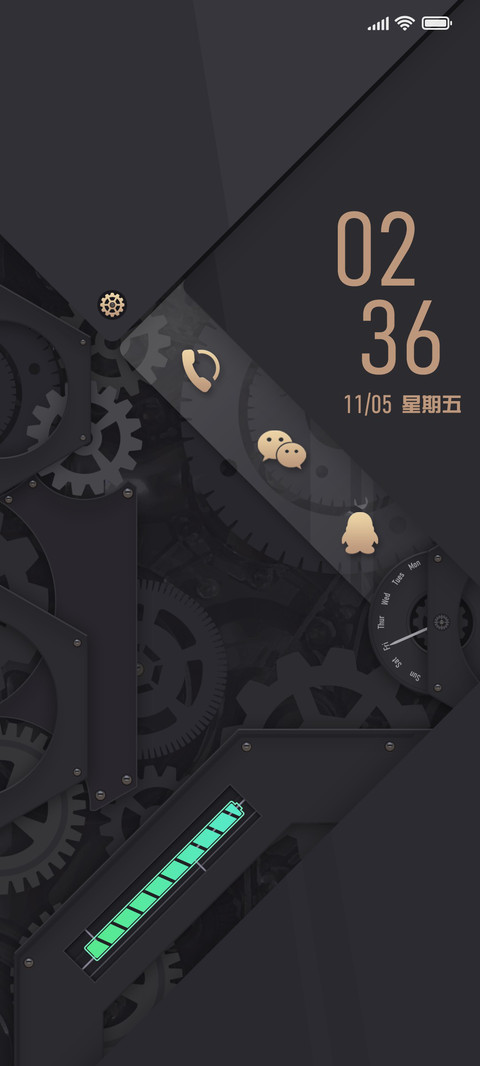 轻奢命运齿轮 preview