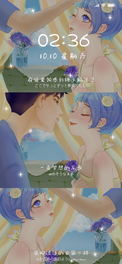 Rc 柠檬一夏 preview