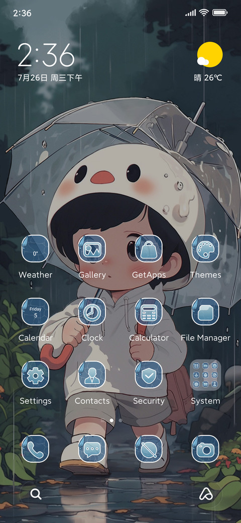 Dripping Rain preview