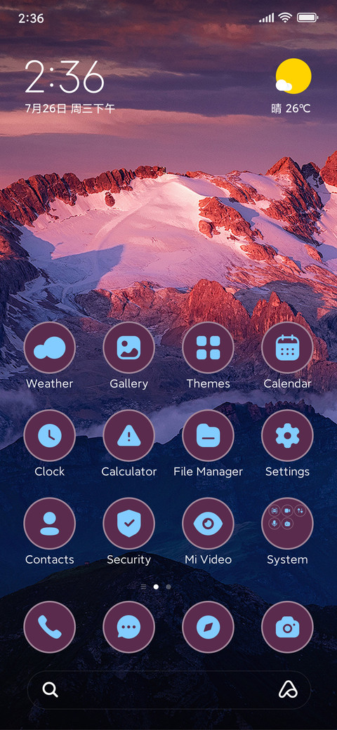 Hill Sun preview