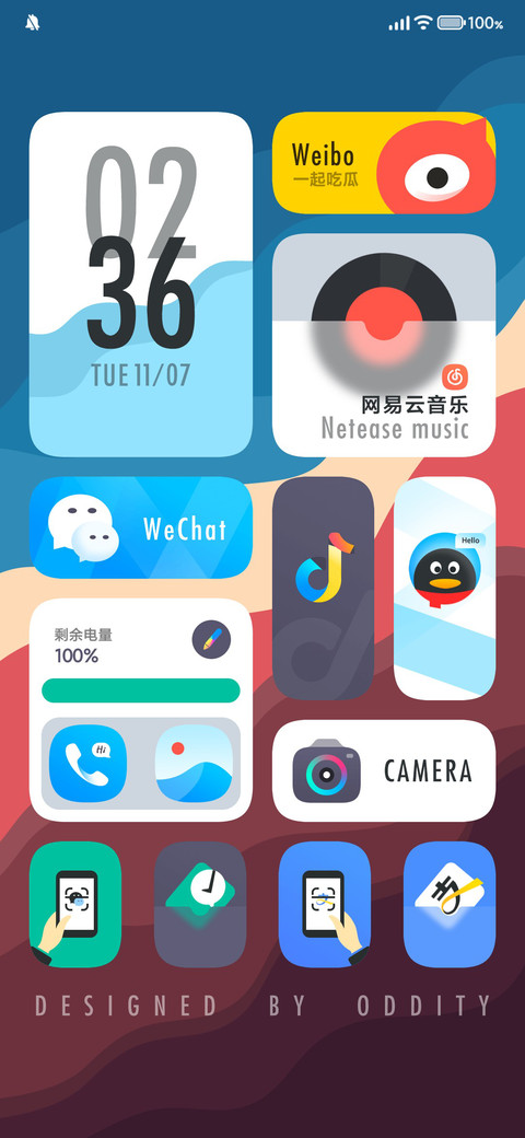 潮 Pro preview