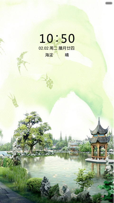 春游图（音乐锁屏+全图标） preview