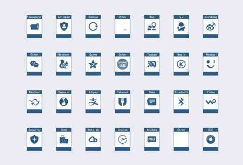 天生固执（I） miui theme