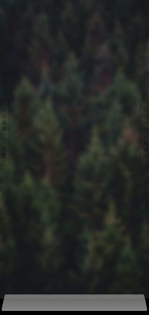 OsX preview