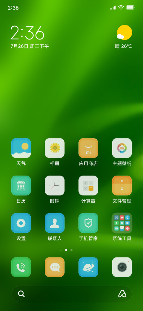 Green preview