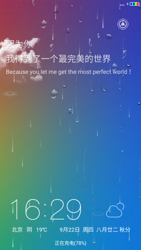 纯色简单 preview