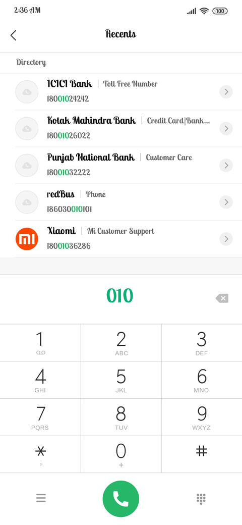 গালাদা preview