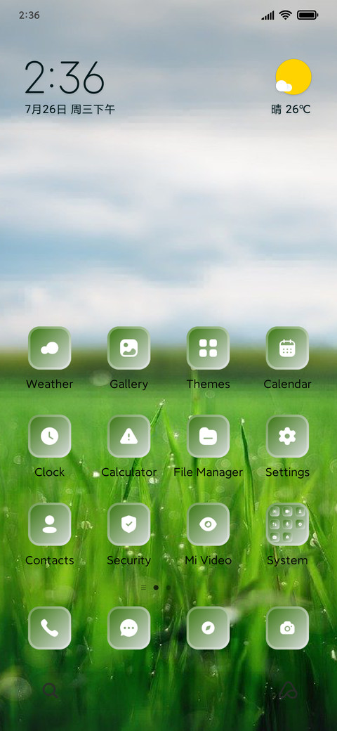 Grass preview
