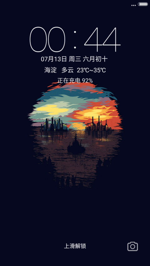 酷炫（3D 实物） preview