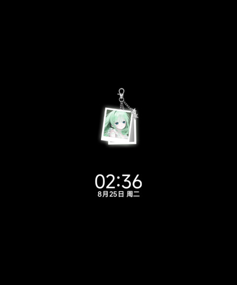 os 靠近树的心脏 preview