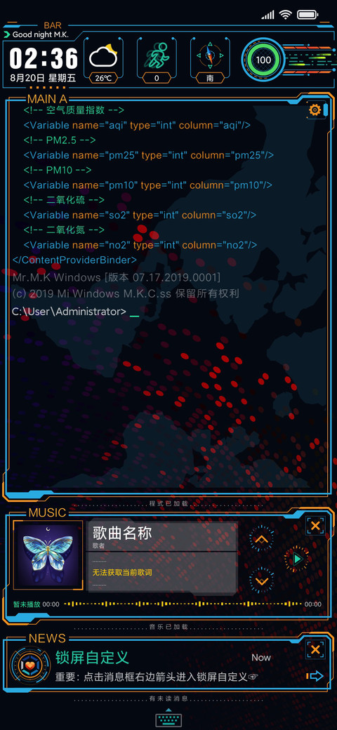 零号代码 preview