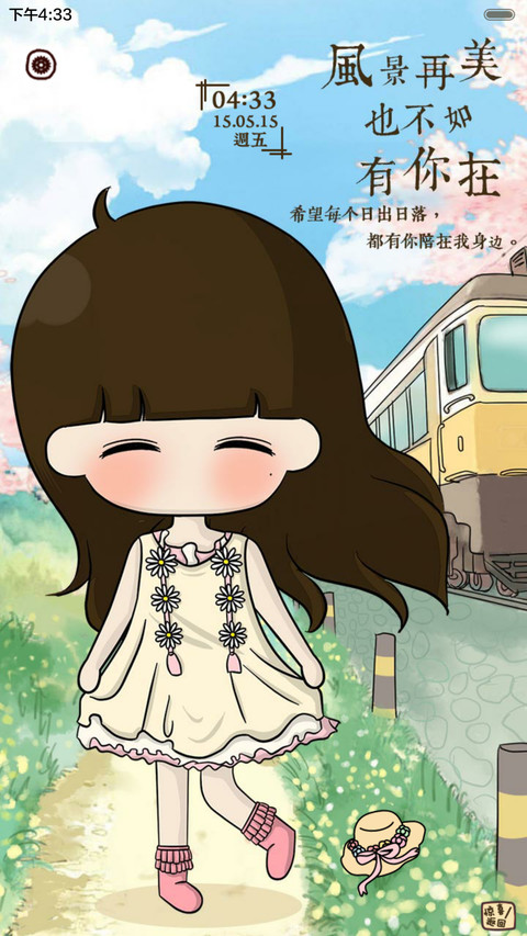 【半价推送】小希在夏日里的梦（三锁屏+音乐界面+自由桌面） preview