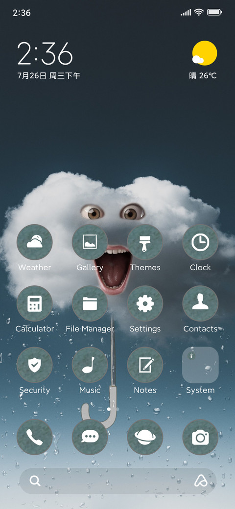 rain cloud preview