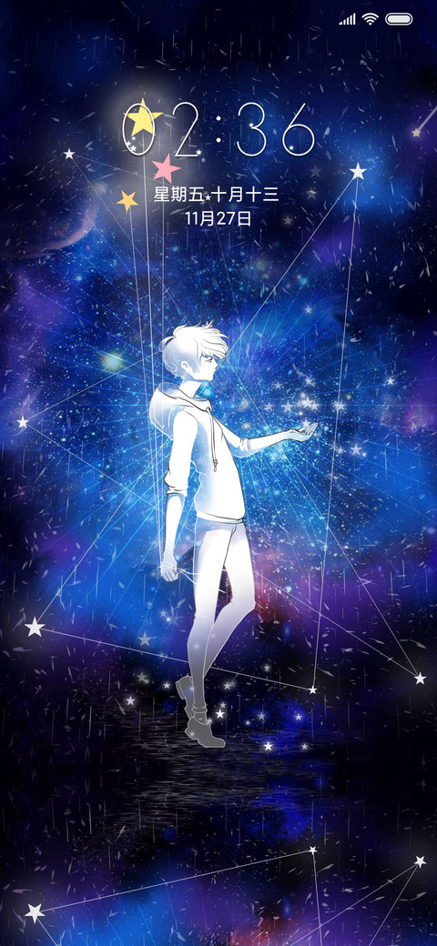 星辰海 preview