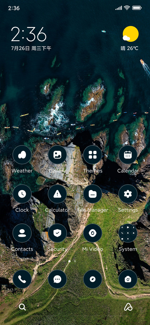 Quiet Bay preview