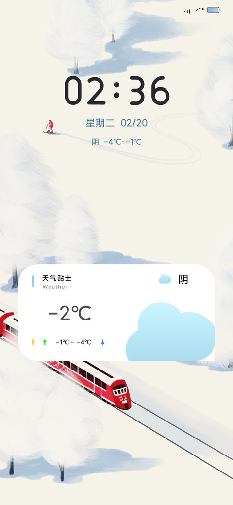 覆雪之冬 preview