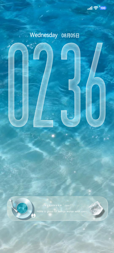 IP27光栅 海漾碎光 preview