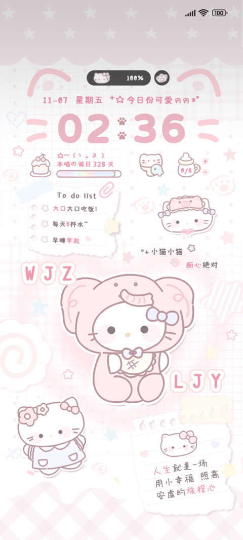 可爱软萌小猫多模式 preview