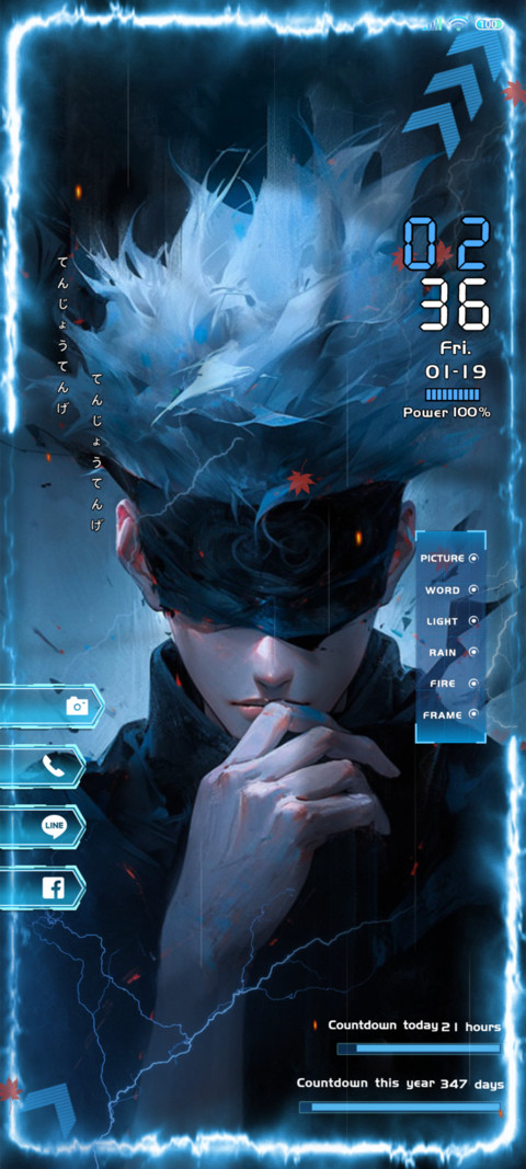 Magic boy preview