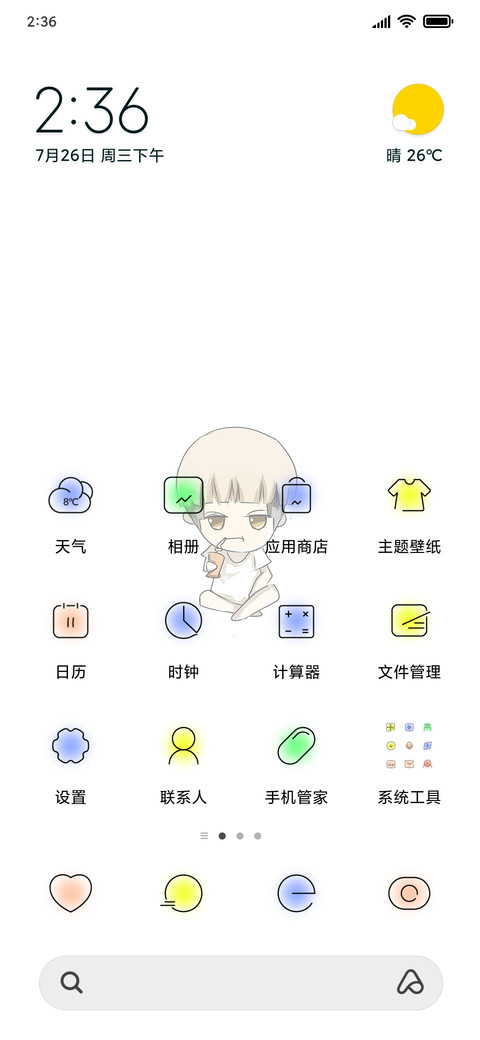 糖果 preview