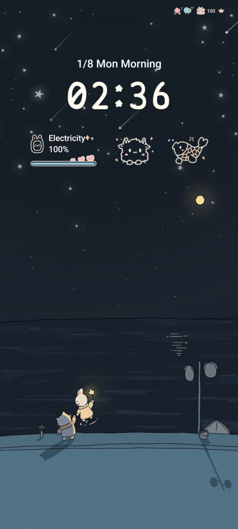 Cute Night preview