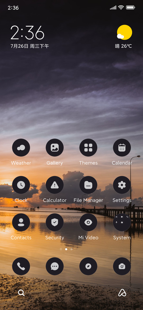 Sunrise preview