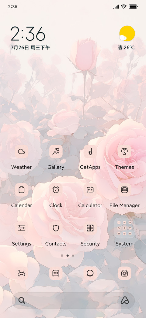 Pink Tear preview