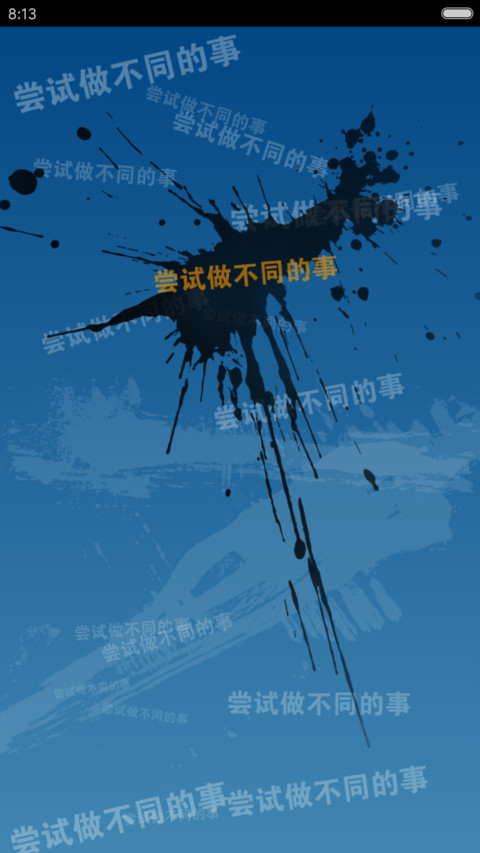 律动画风之释放潜能 preview