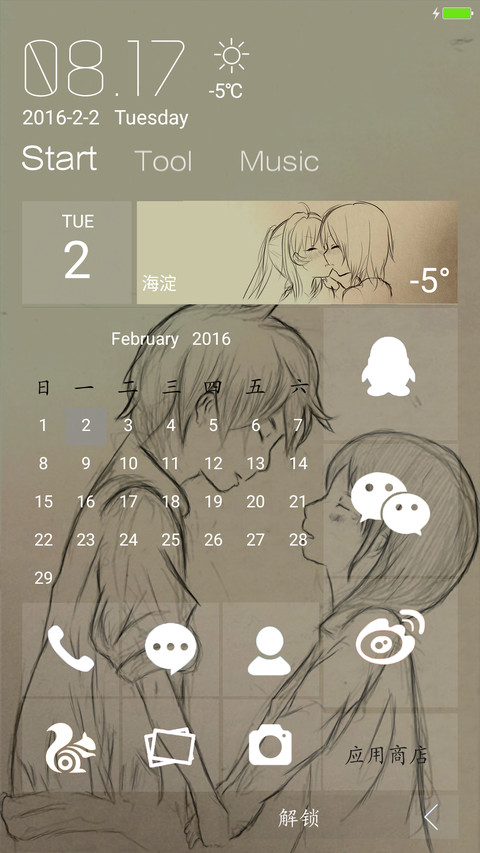 win10+动漫 preview
