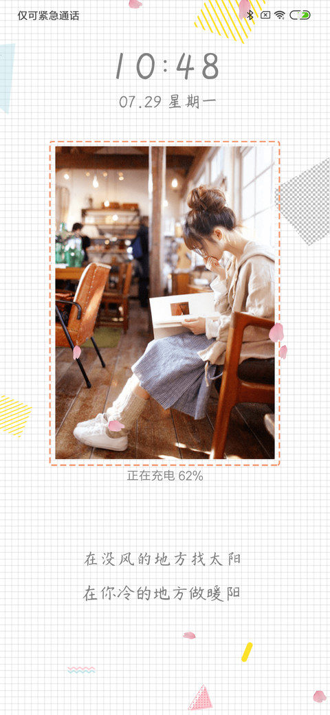简忆 preview