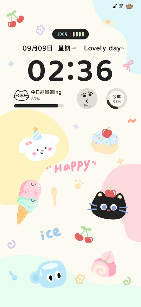 喵语甜品坊 自定义 preview