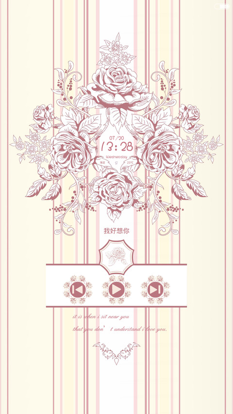 粉金女王（精美设计+自定义签名） preview