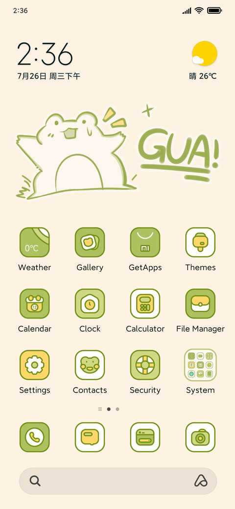 Funny frog preview