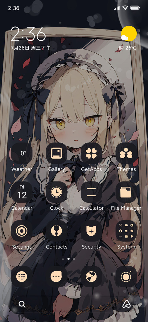 Girl in Mirror preview