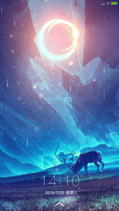 【好评返现】4D静守时光【4D下雨流星特效+自定义头像】 preview