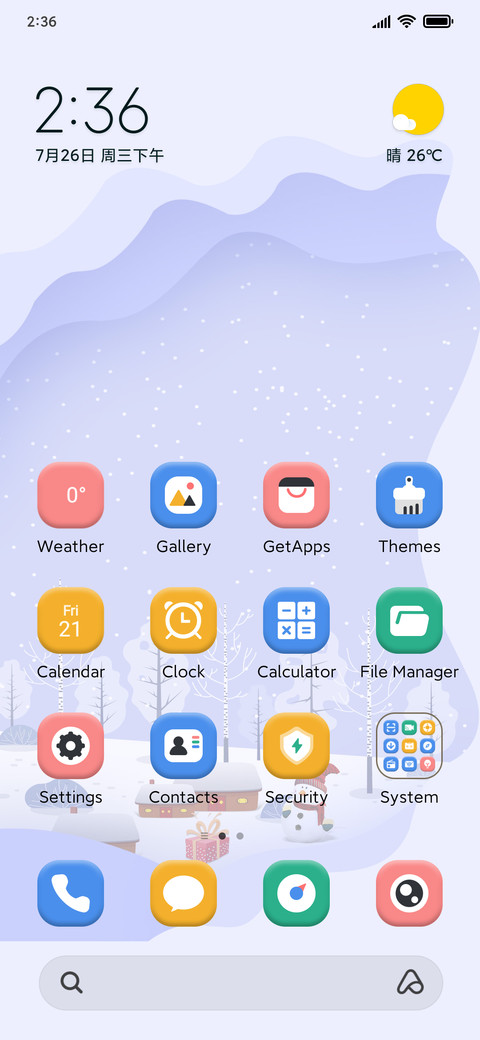 Snowfall Night preview