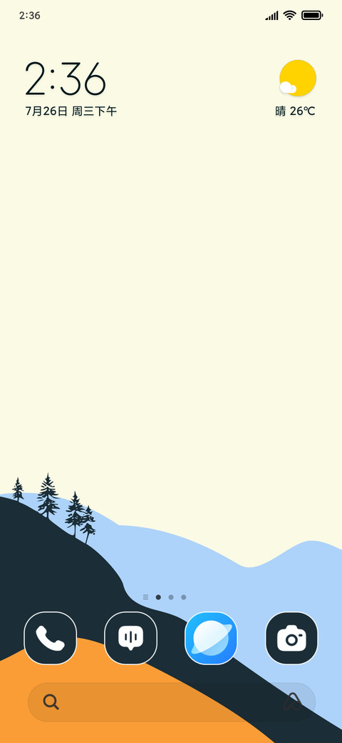Sun Pines preview