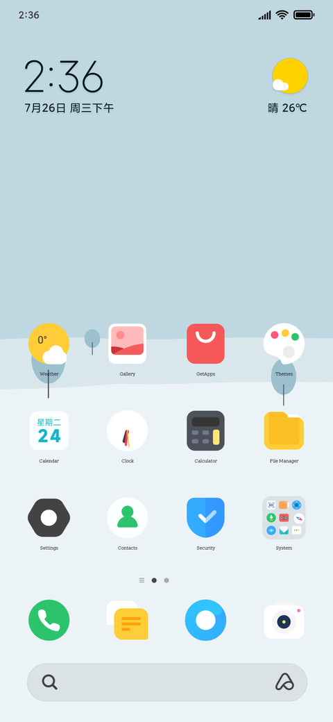 Eggs v11 preview