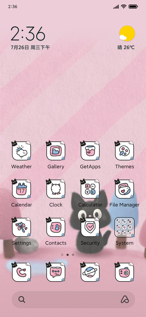 Plush kitten preview