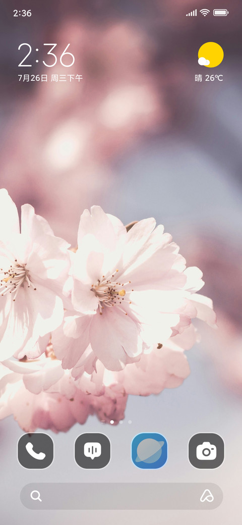 Cherry Blossom preview