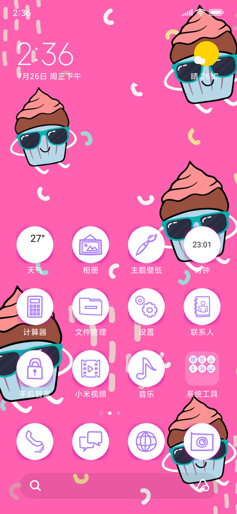 Cupcake_3MDS preview