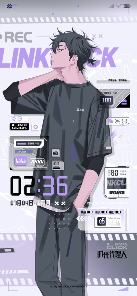 时光代理人记忆专辑 preview